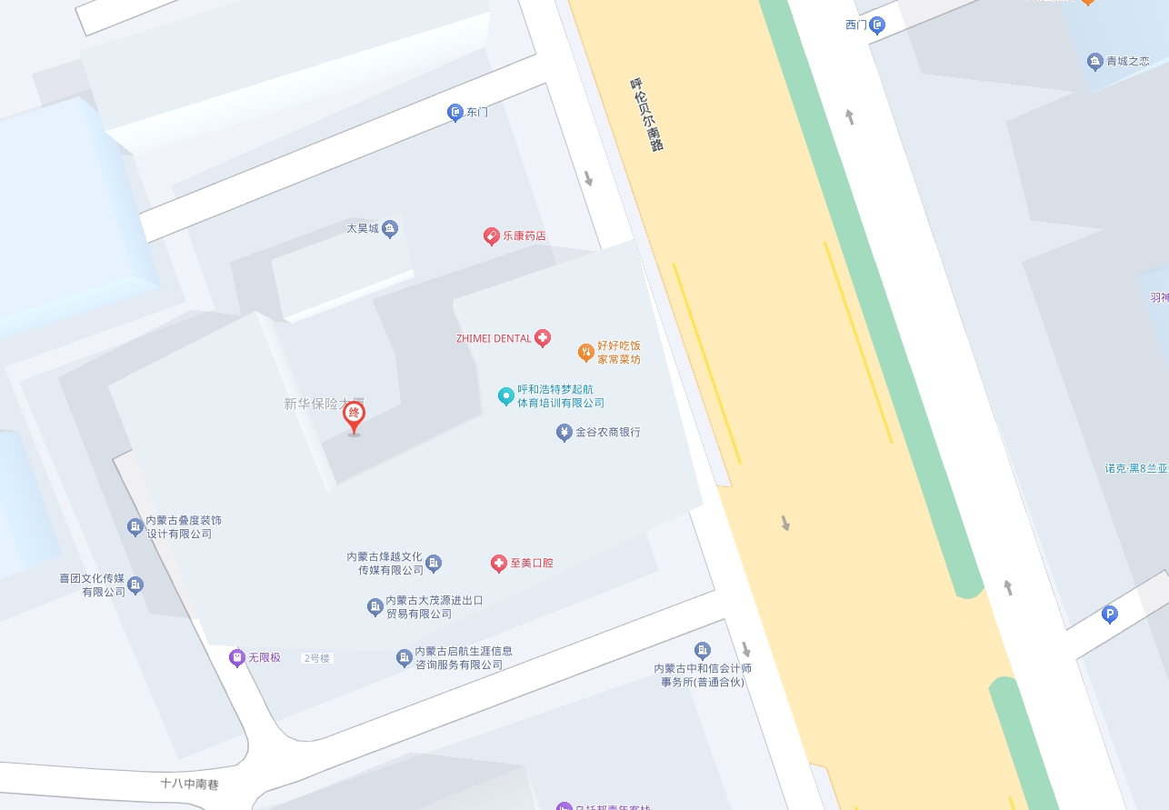 微信截图_20250415085052.png